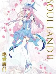 蘑菇成品人免费版